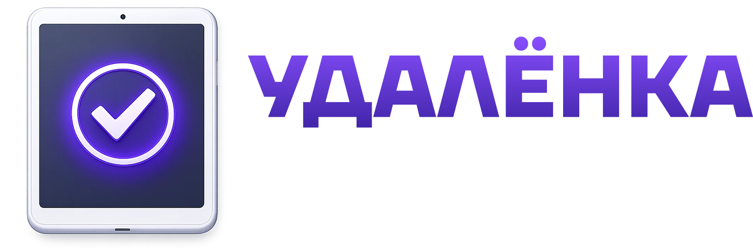Баннер приложения